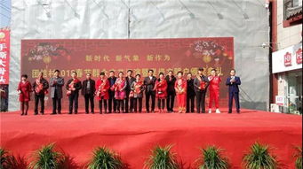 幸福未央年 未央團(tuán)結(jié)村文藝匯演成功舉辦